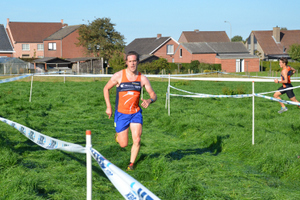 foto wordt ingeladen